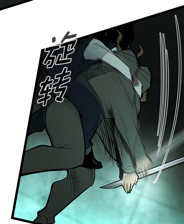 第 70 页