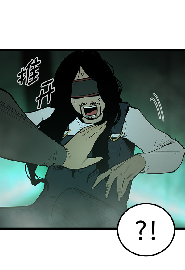第 85 页