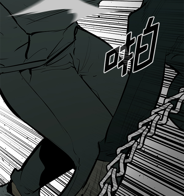 第 98 页