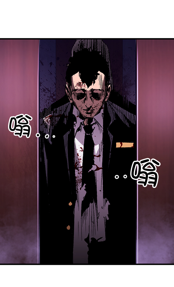 第 68 页
