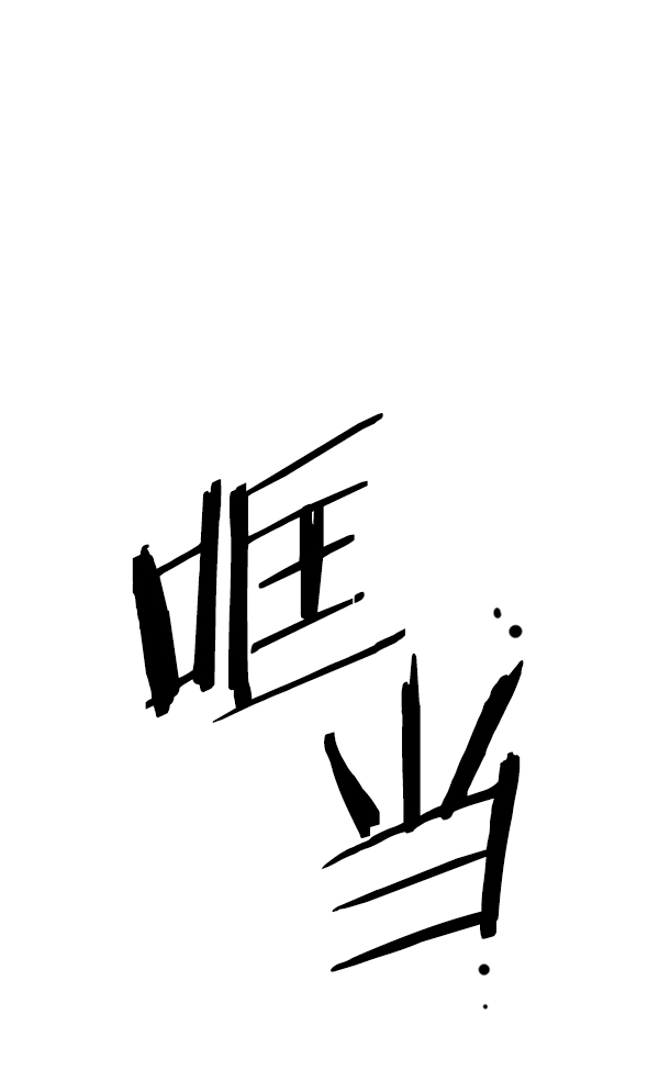 第 84 页