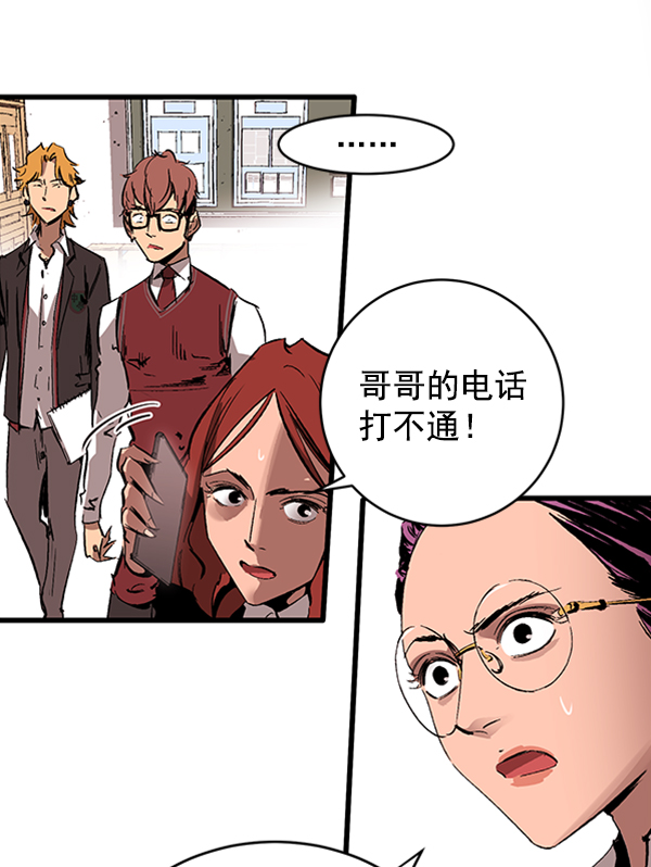 第 89 页
