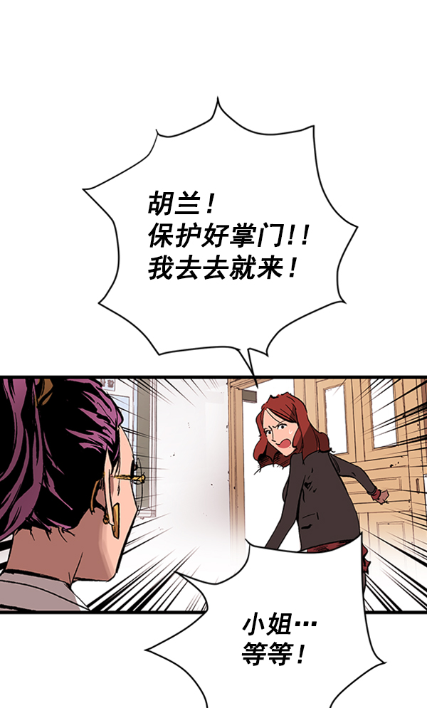 第 91 页