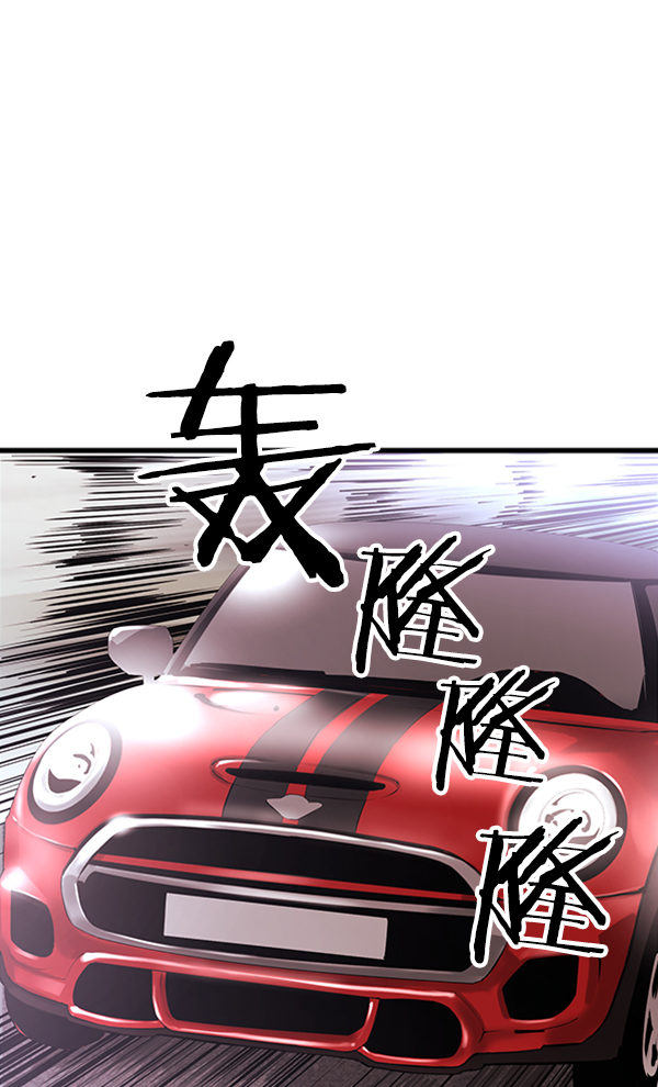 第 93 页