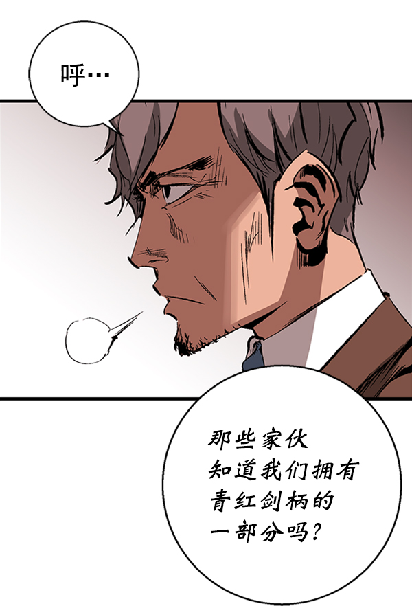 第 96 页