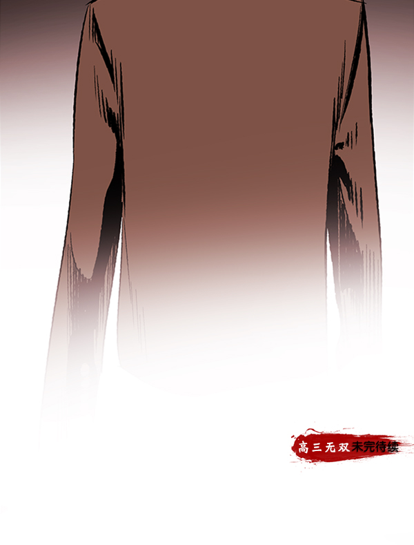 第 99 页