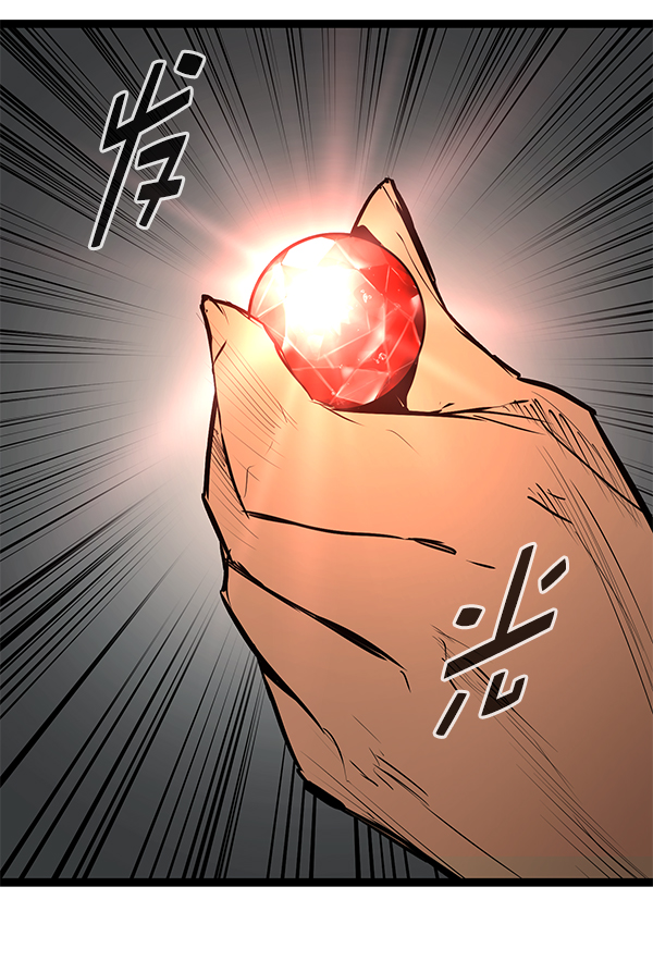 第 103 页