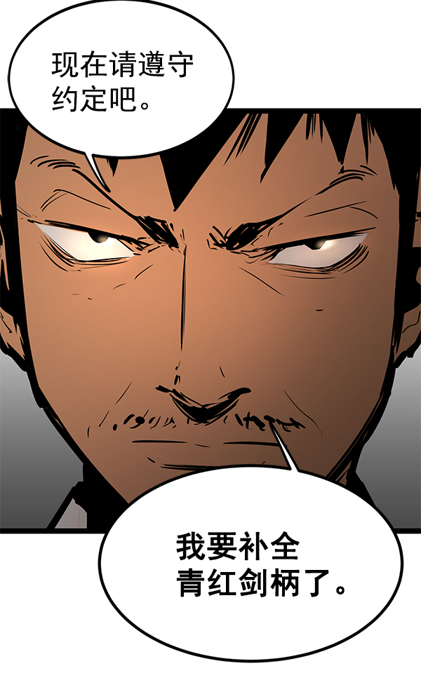 第 105 页