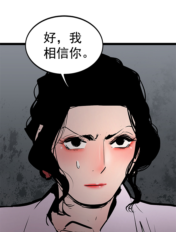 第 107 页