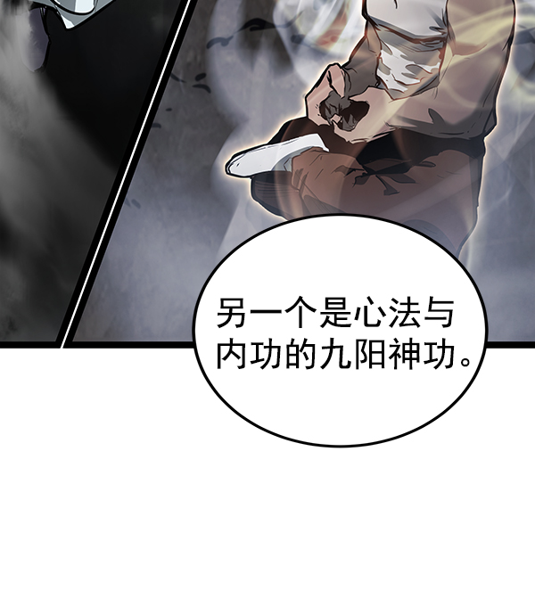第 95 页