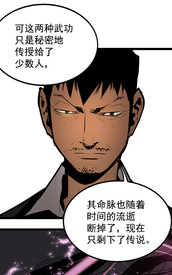 第 96 页