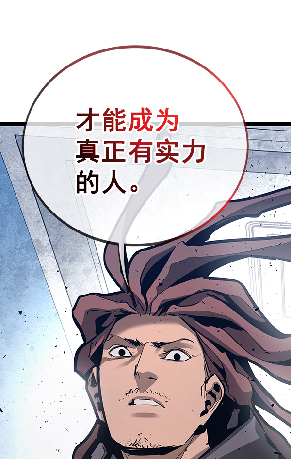 第 101 页