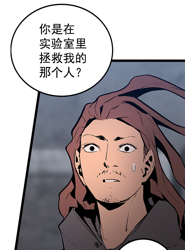 第 107 页