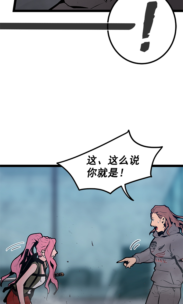 第 108 页