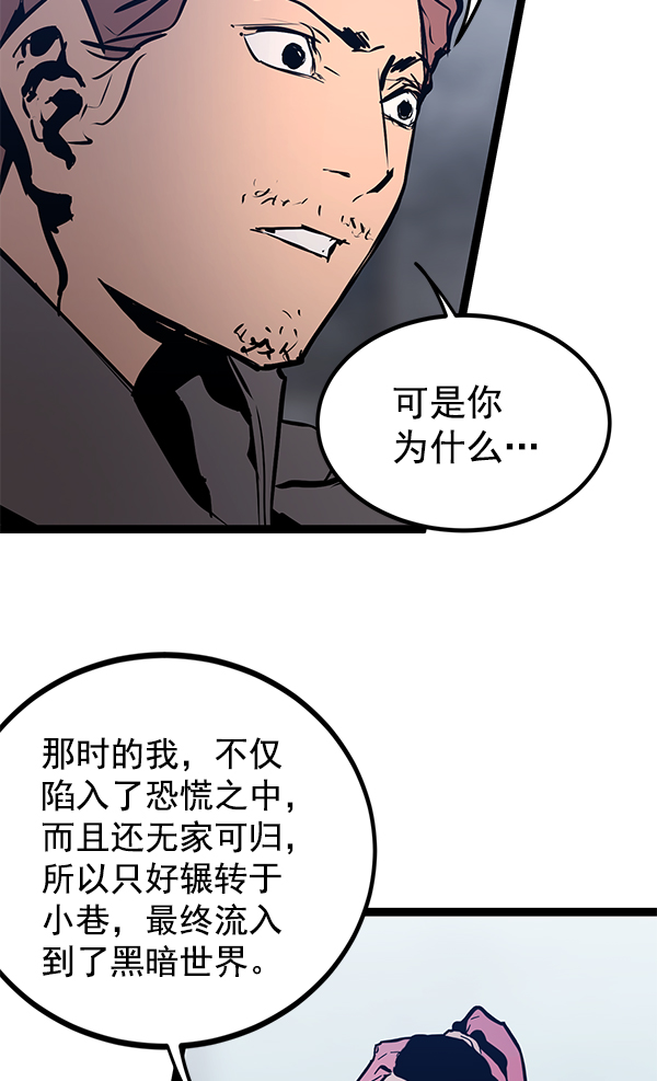 第 113 页