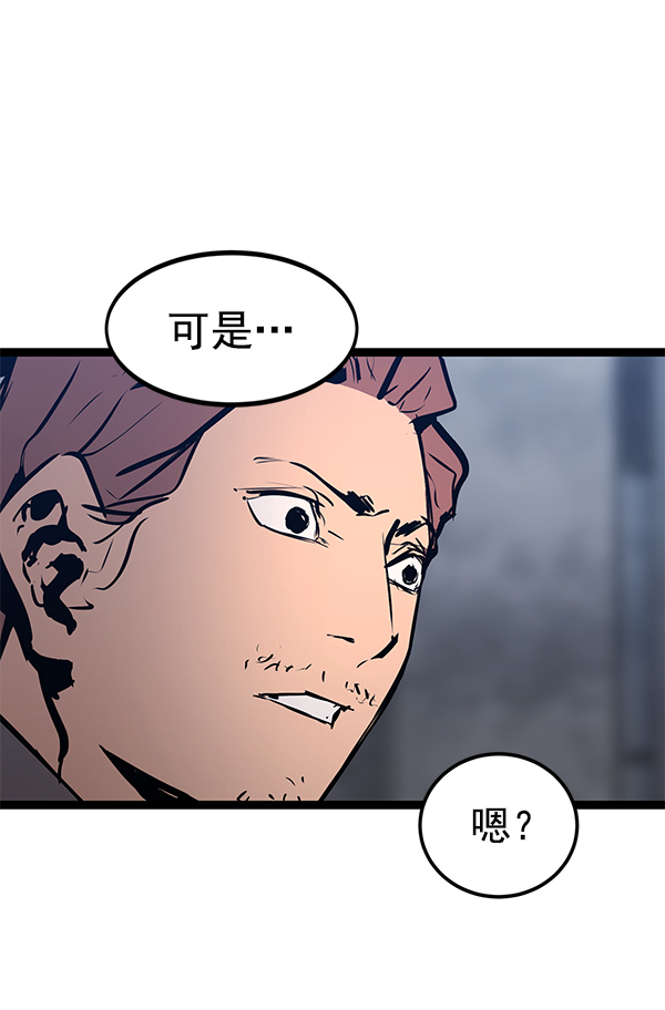 第 115 页
