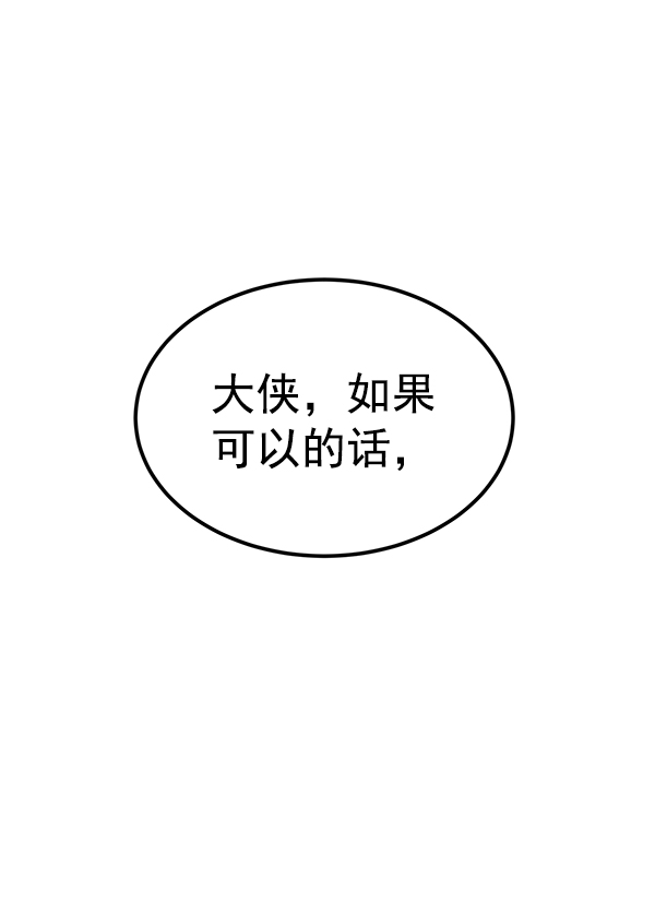 第 117 页