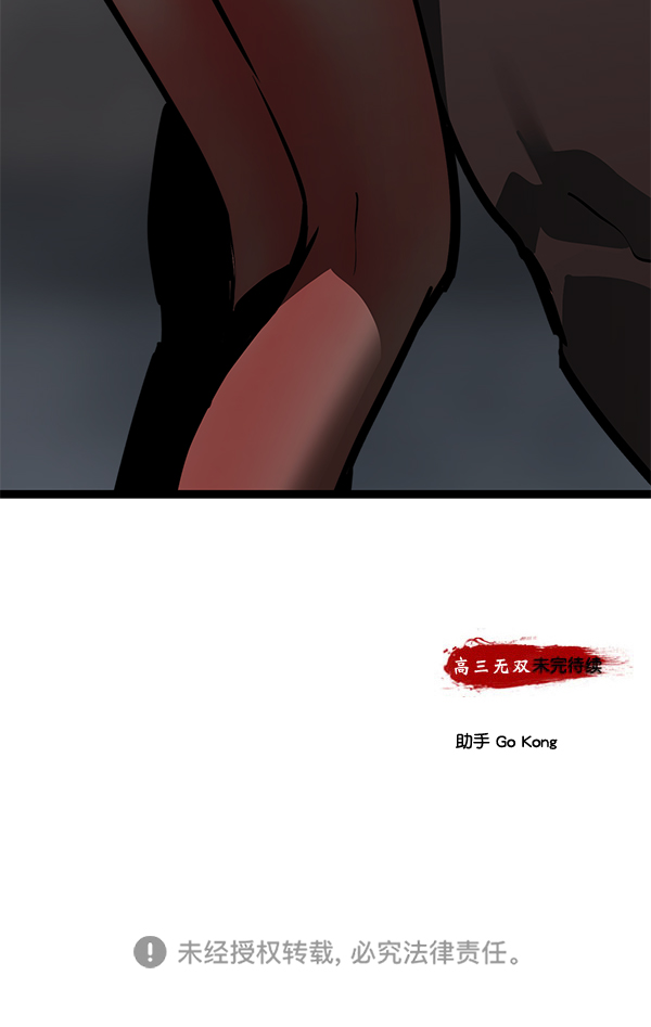 第 120 页