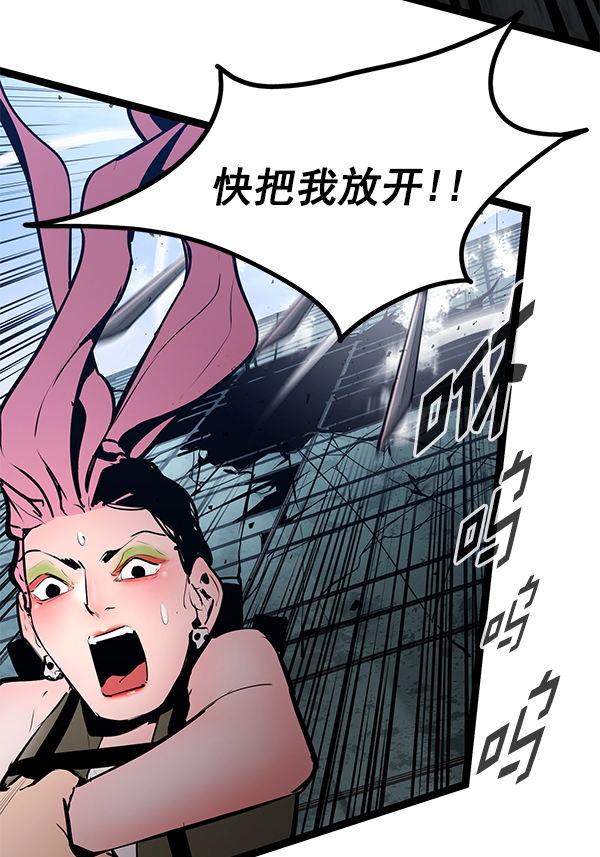 第 66 页