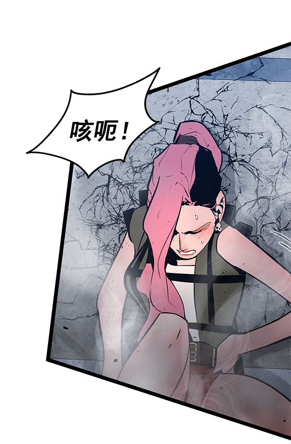 第 90 页