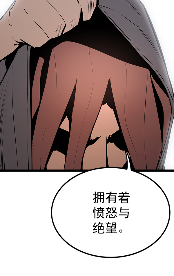 第 98 页