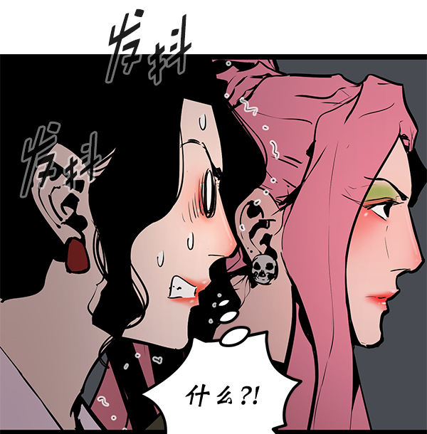 第 108 页