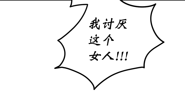 第 109 页