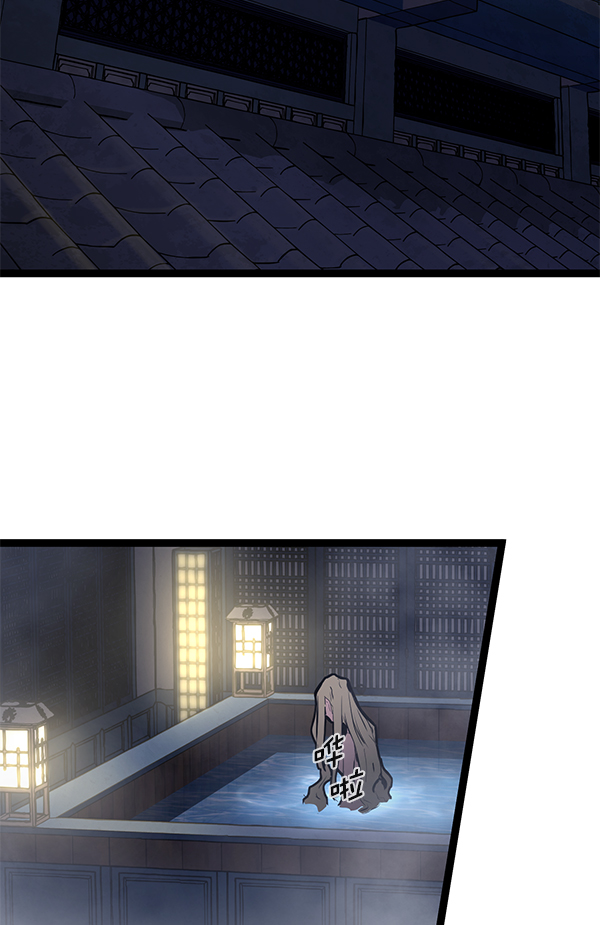 第 111 页