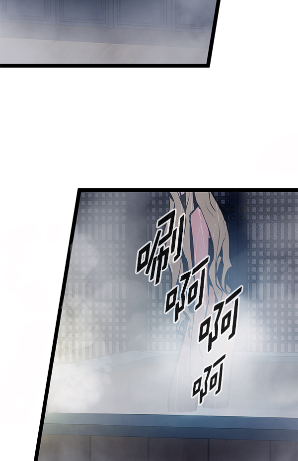 第 112 页