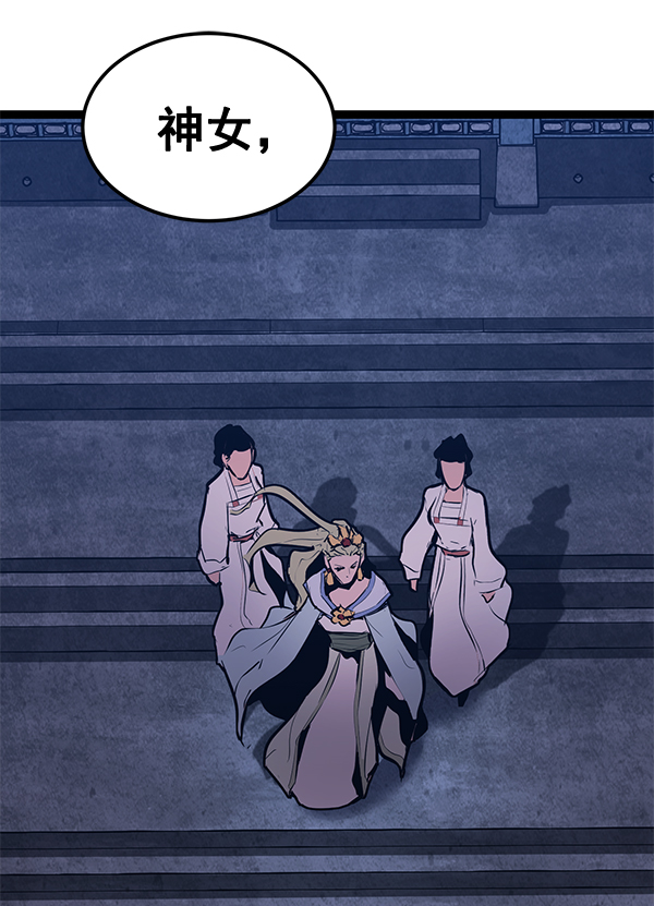 第 119 页