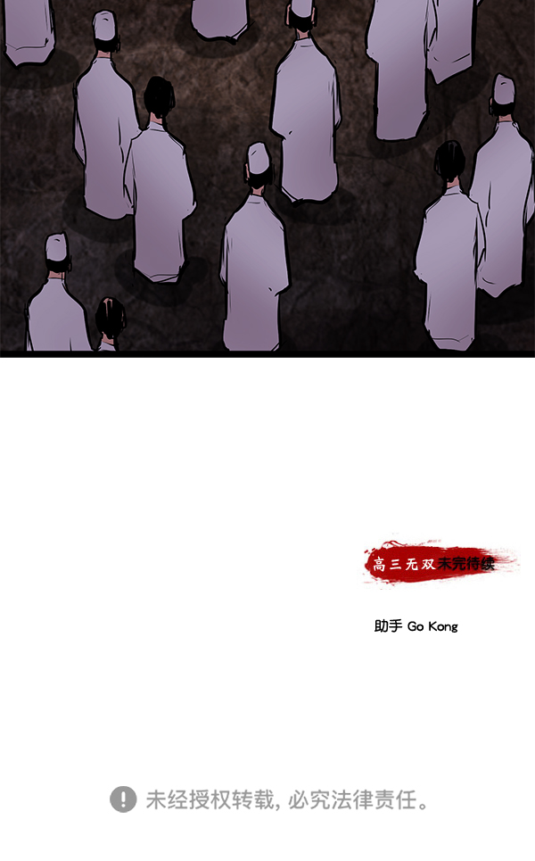 第 122 页