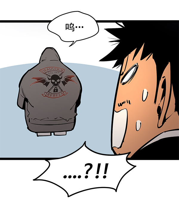 第 62 页