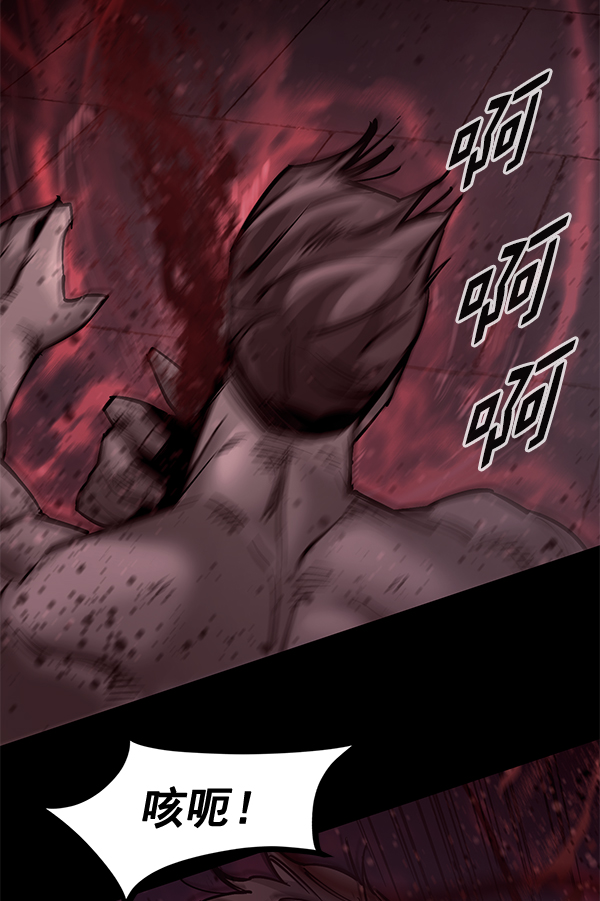 第 84 页