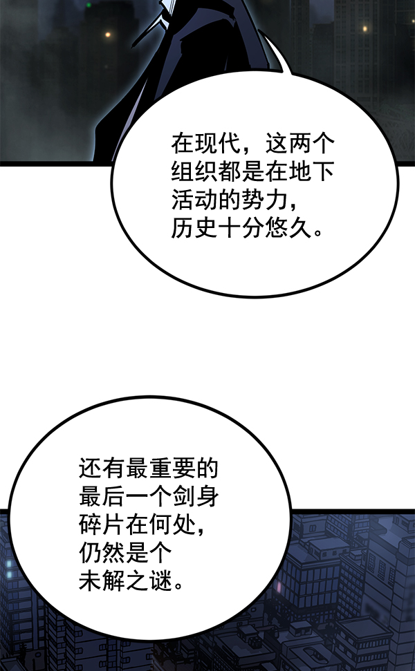 第 94 页