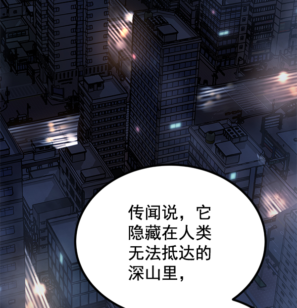 第 95 页