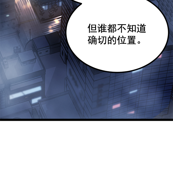 第 96 页