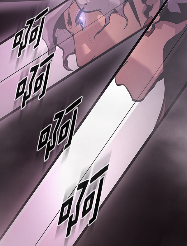 第 110 页