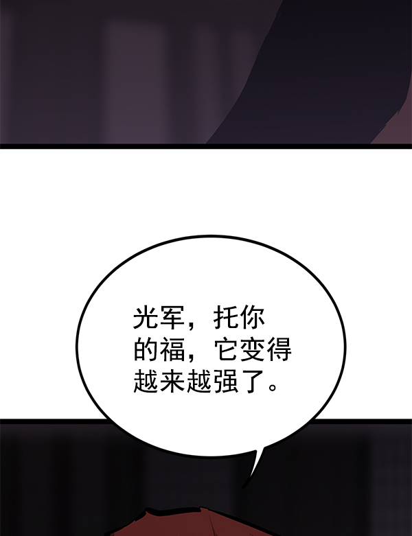 第 130 页