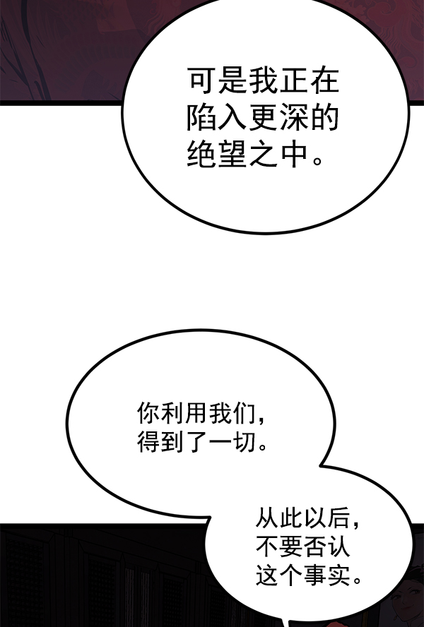 第 132 页
