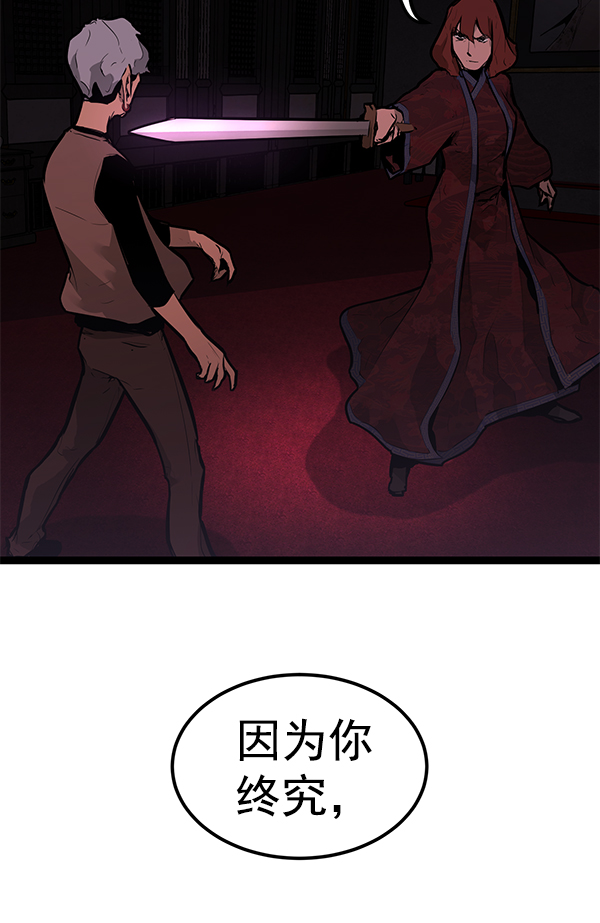 第 133 页