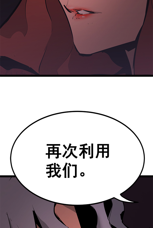 第 135 页