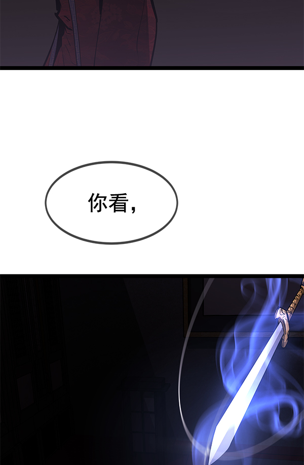 第 139 页
