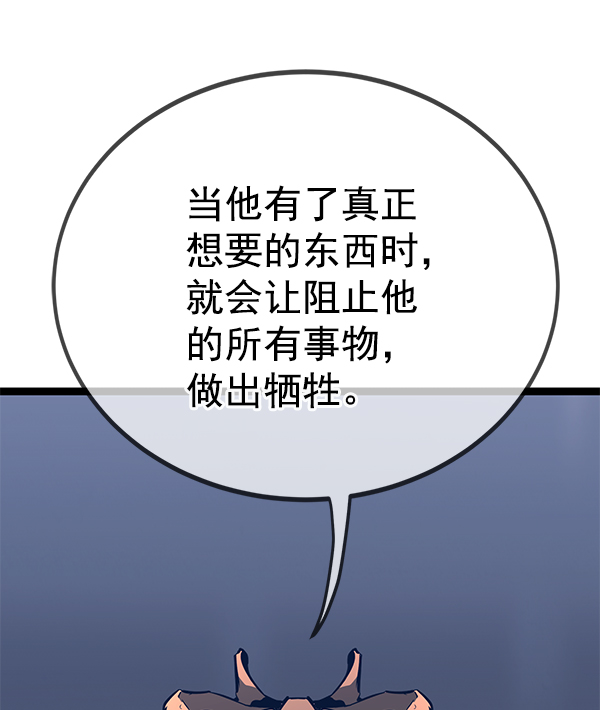 第 146 页