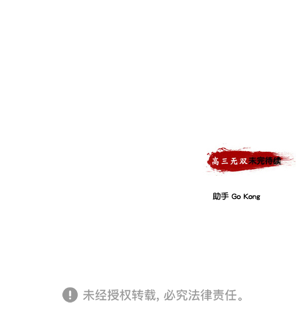 第 149 页