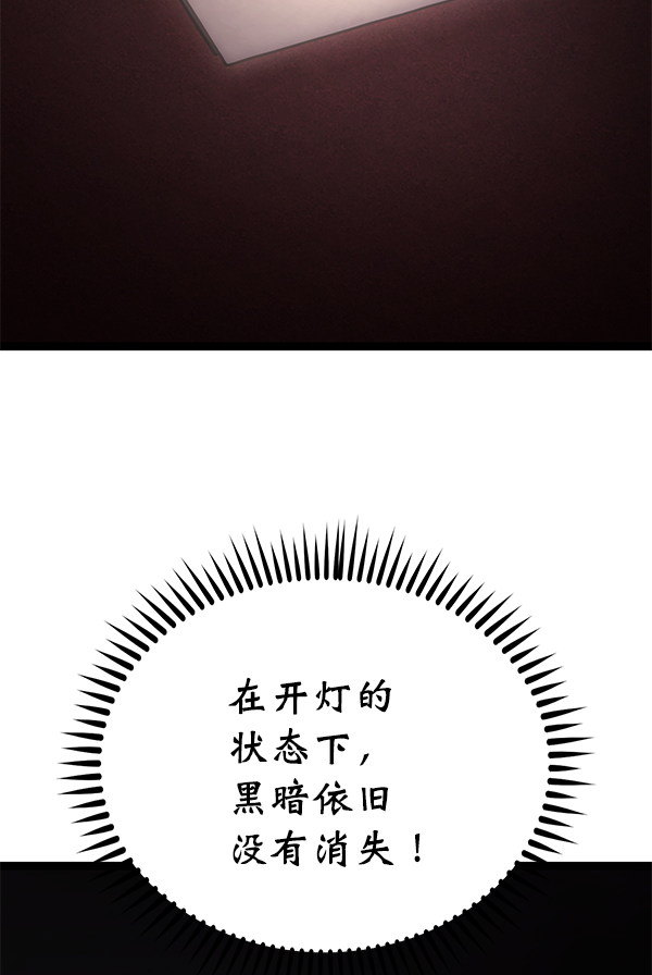 第 96 页