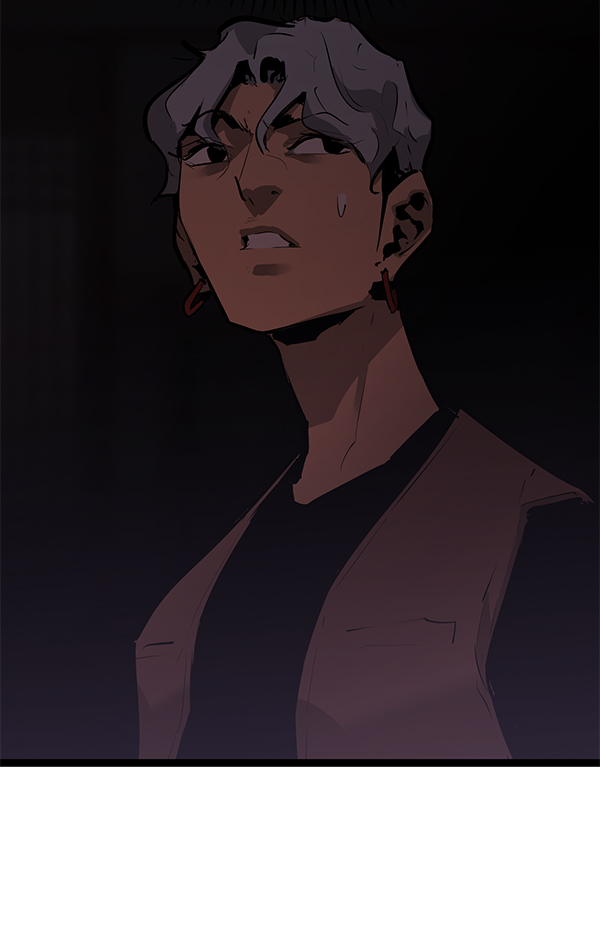 第 97 页