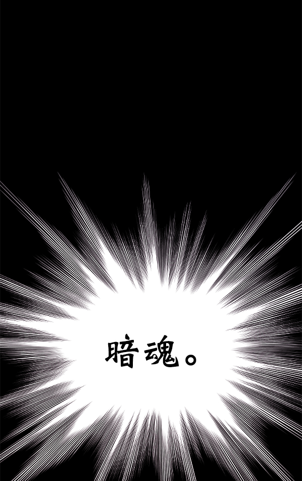 第 99 页