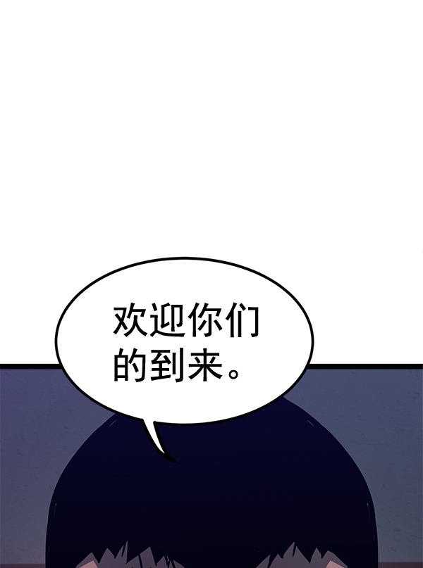 第 101 页