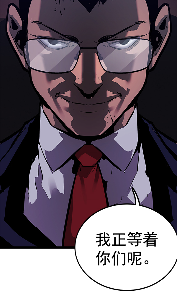 第 102 页