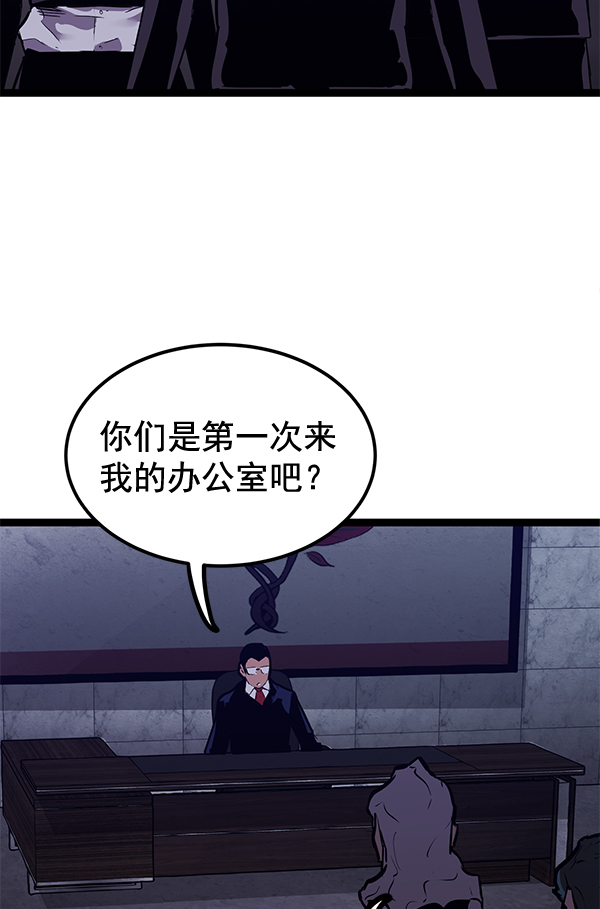 第 104 页